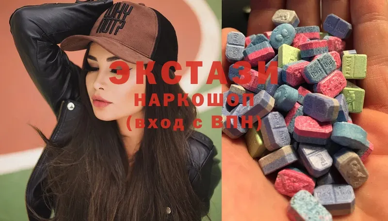 где купить наркотик  Батайск  Ecstasy Cube 